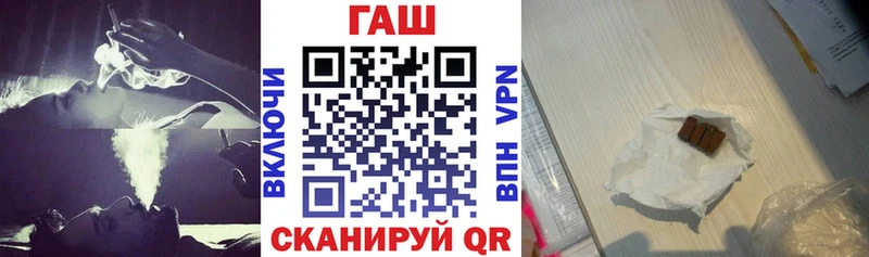где найти наркотики  Макарьев  ГАШИШ индика сатива 