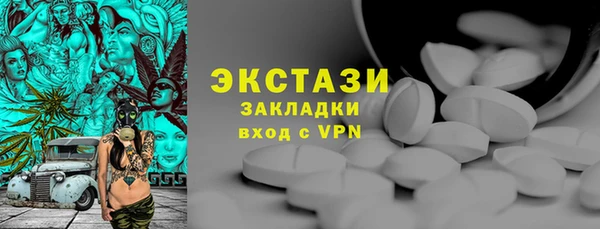 эйфоретик Аркадак