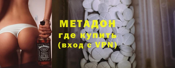 PSILOCYBIN Баксан