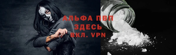 твердый Балабаново
