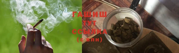 apvp Приозерск