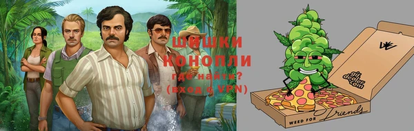 крисы Пролетарск