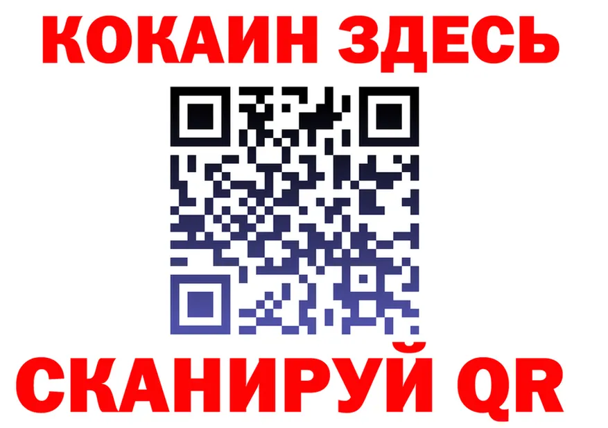 ТГК Wax ТОР мориарти OMG Макарьев